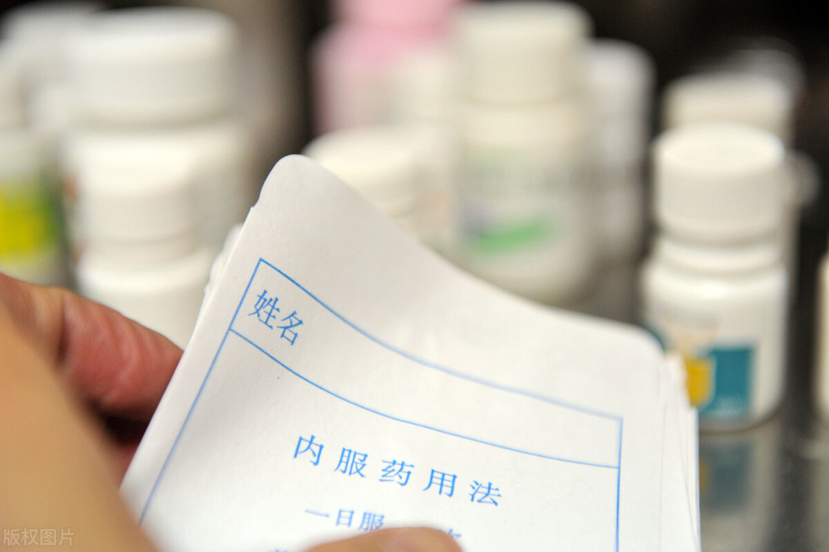 透皮给药未来前景,tdds是透皮给药还是靶向