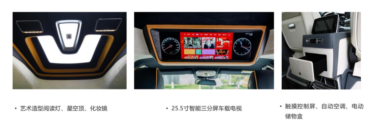 奔驰雅升御驰,高雅大气的豪华车