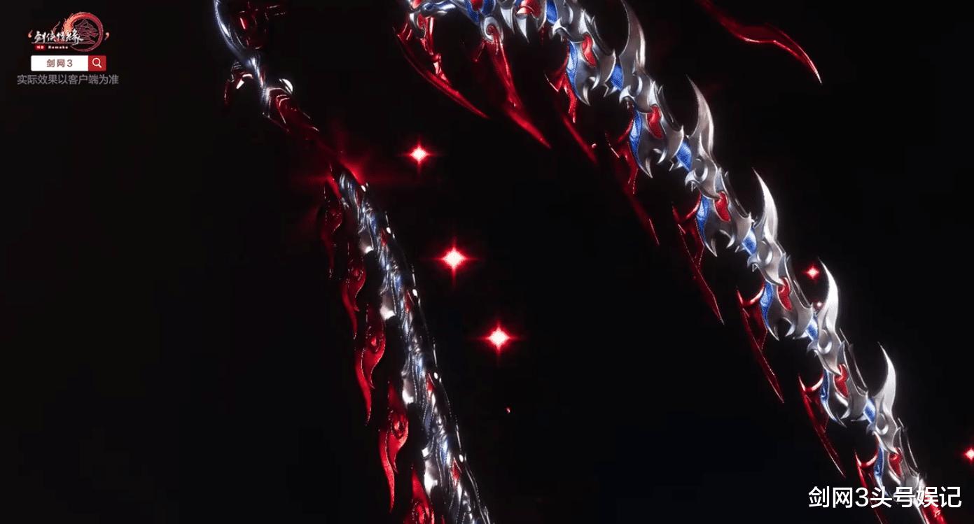 剑三110级小橙武来了！一篇文章带你速览17门派橙武造型