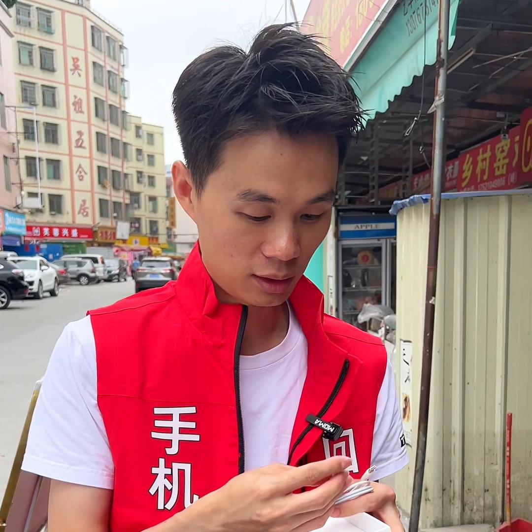 花溪3000多二手苹果手机,花都卖二手苹果手机