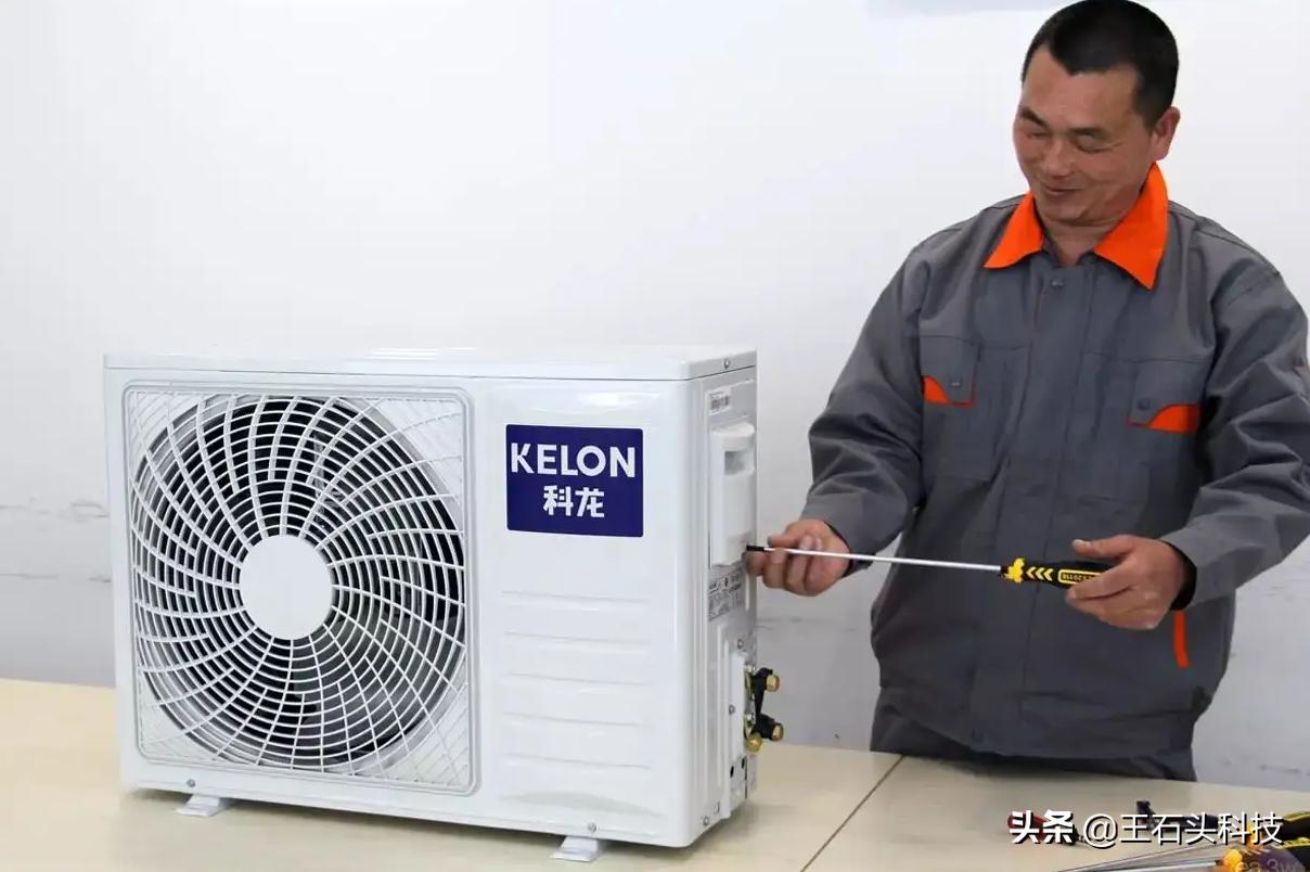 国产空调怎么选性价比最高,国产空调怎么选