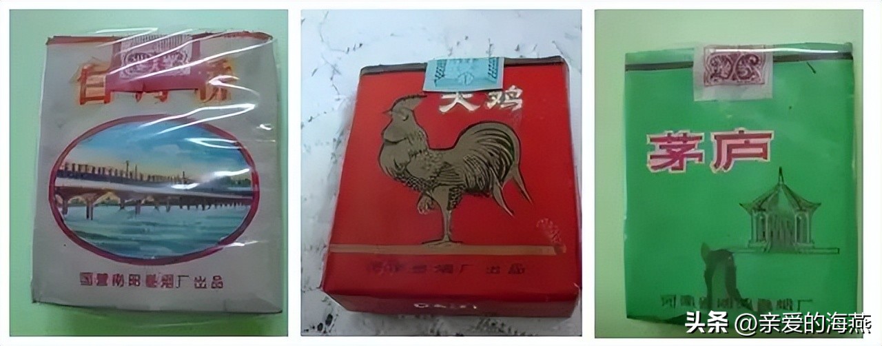 中国绝版的香烟老烟民能认出几个,八十年代经典老烟