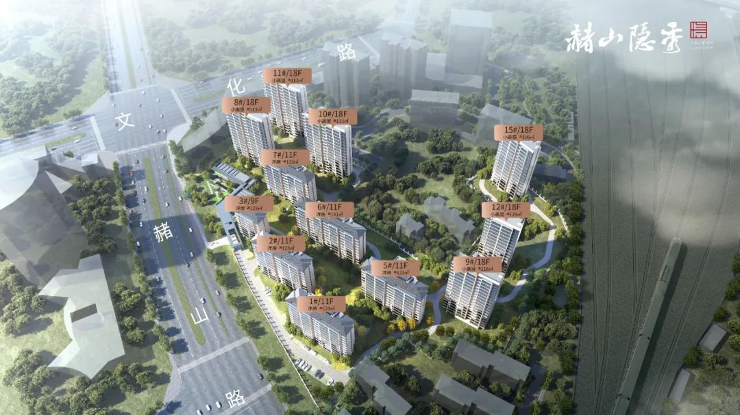 芜湖信达赭山隐秀特价房,芜湖信达赭山隐秀什么时候交房