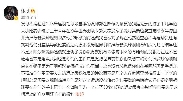 语文标点符号带来的笑话,最可怕的标点符号