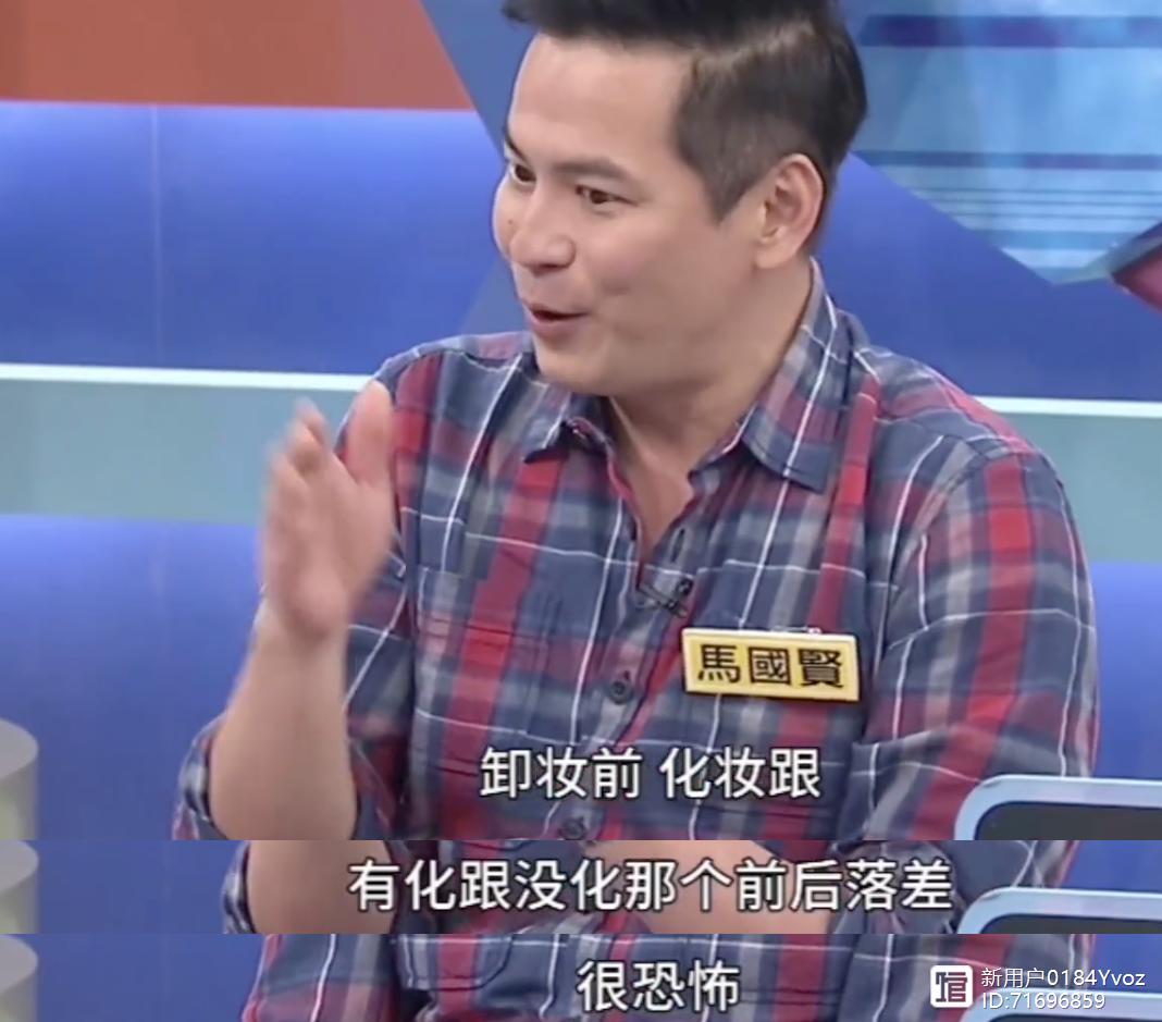 孕期身材焦虑和容貌焦虑,有必要因为身材感到焦虑吗