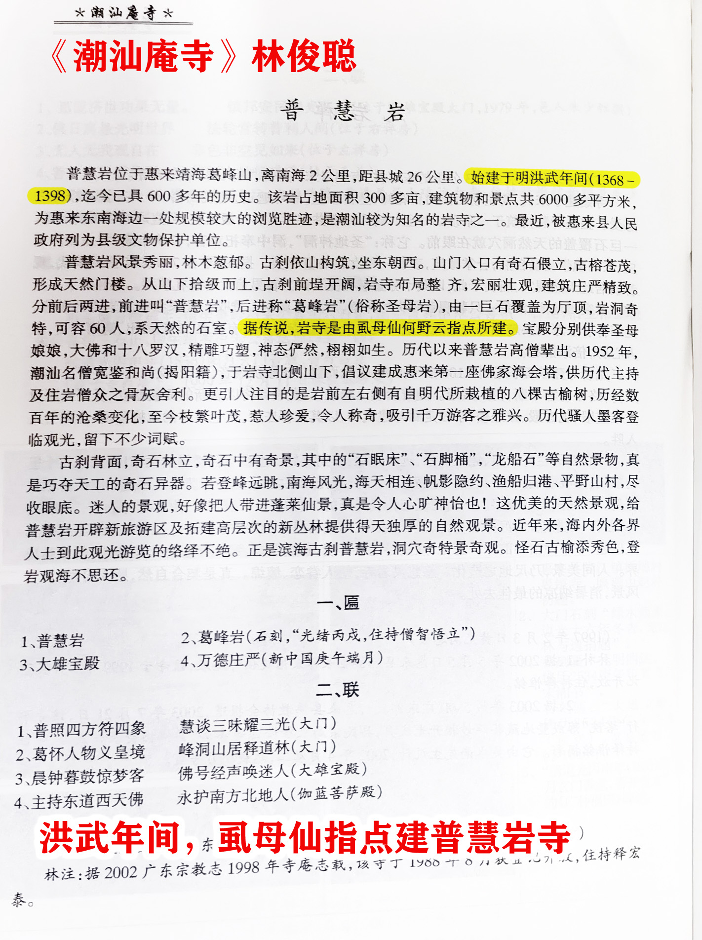 浣曢噹浜戞櫘鎱у博,浣曢噹浜戞櫘鎱у