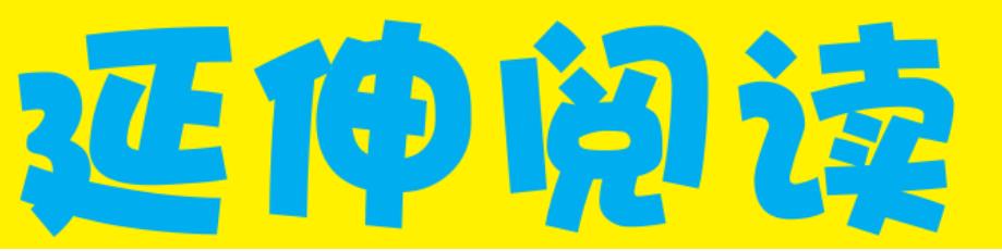 全文最全的MBTI测试解说，如何运用于网文小说的人物塑造【人设】