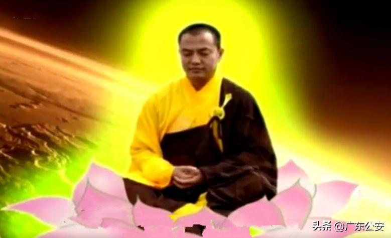 靠“发功治病”、兜售“法器”敛财，12天狂赚2000万！有人因他自杀……起底害人“菩提功”！