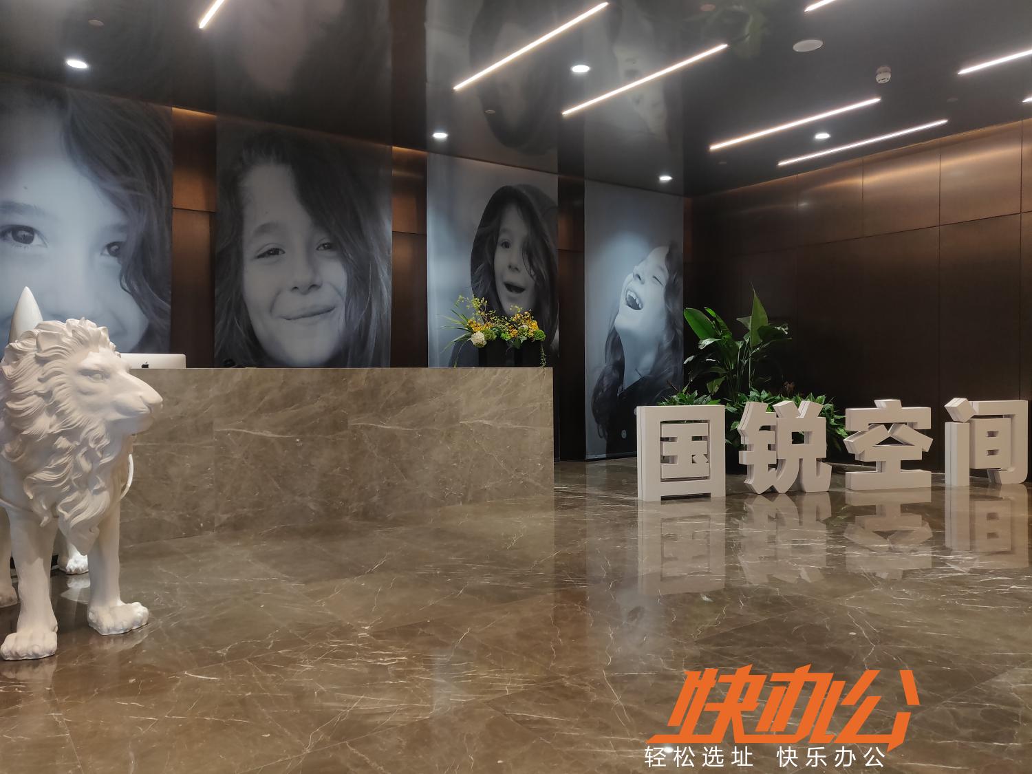 北京朝阳区联合办公,北京大兴联合办公租赁