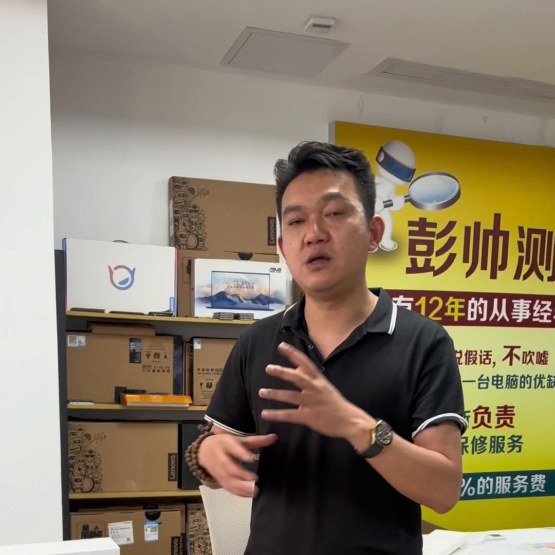 便宜实惠比较好用的移动硬盘推荐,推荐一款很好的硬盘