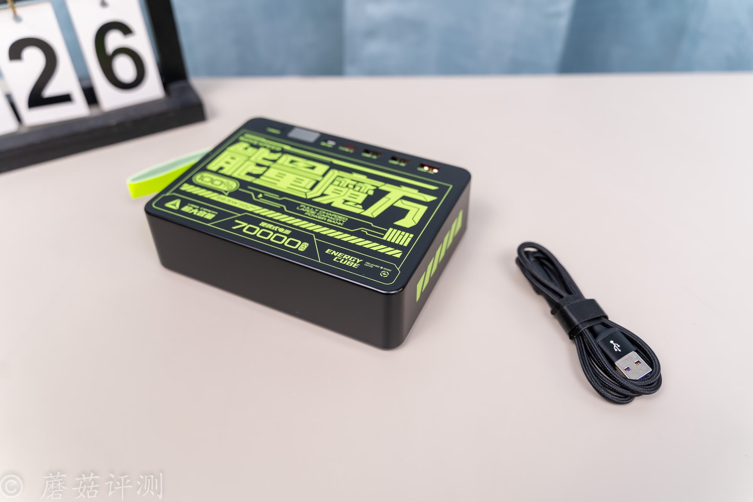 户外电源充电宝100000毫安拆解,移速7万毫安移动电源测评