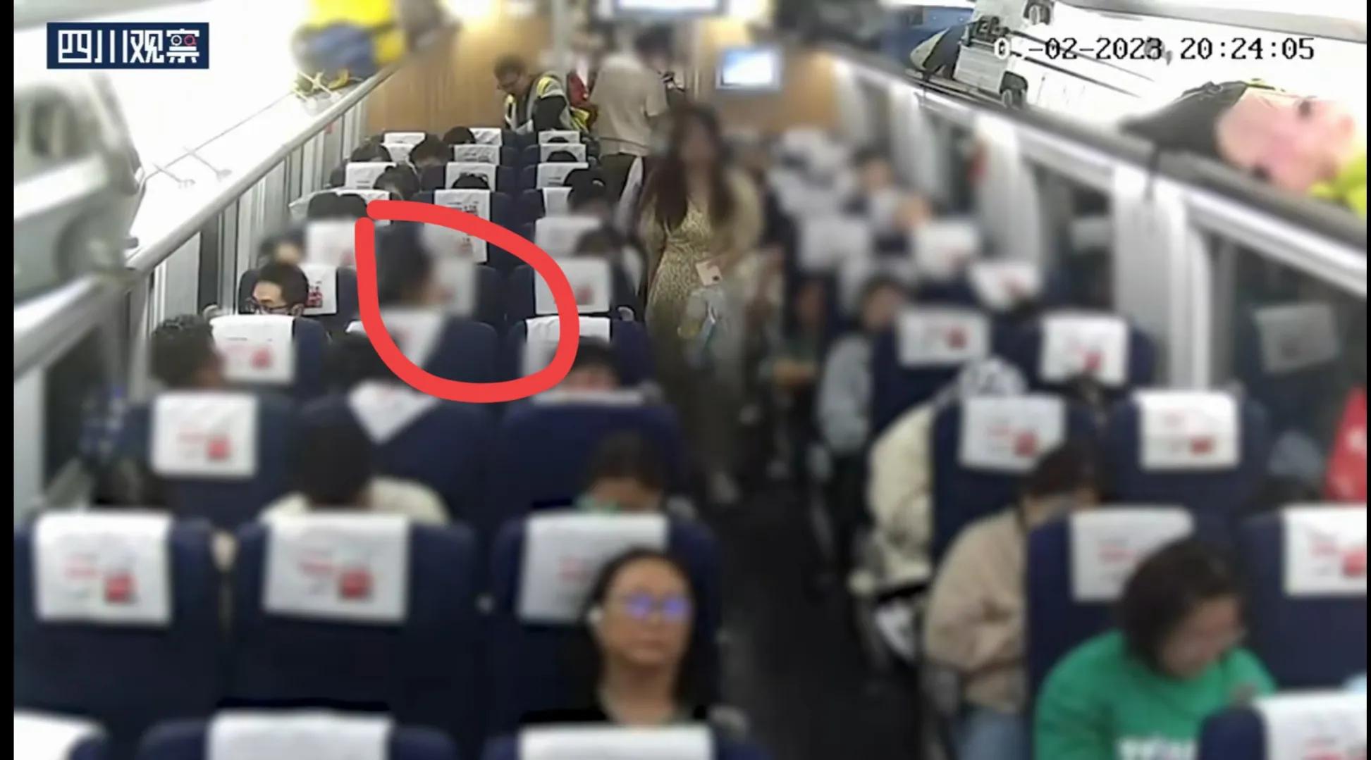 高铁掌掴事件被认定互殴,高铁掌掴事件定性为互殴网评