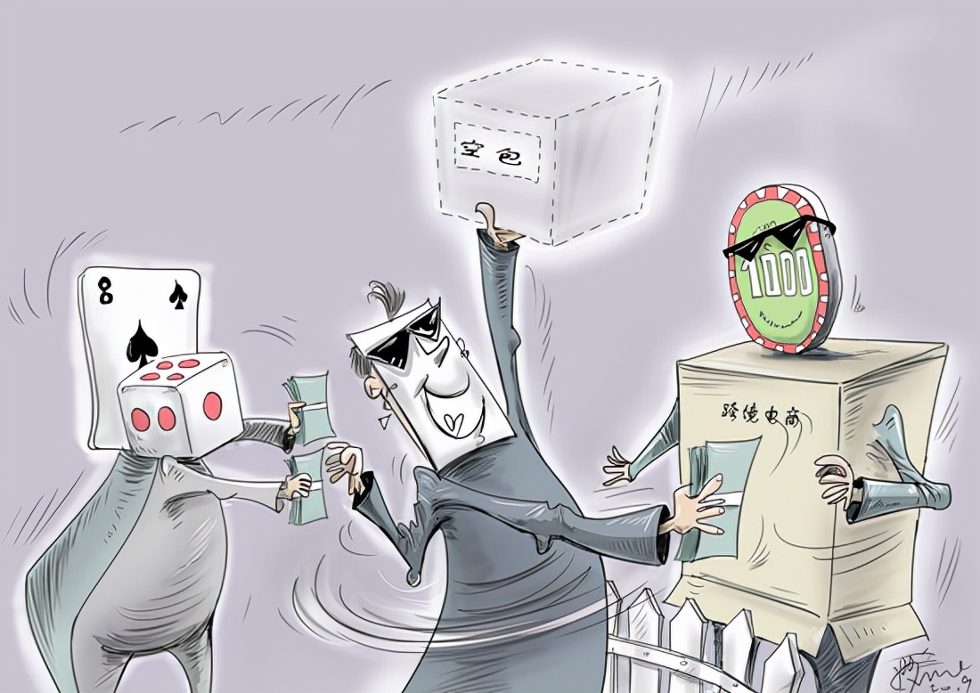 男子花四千元网购手机收到手机壳,男子花9000元买手机退货遭拒