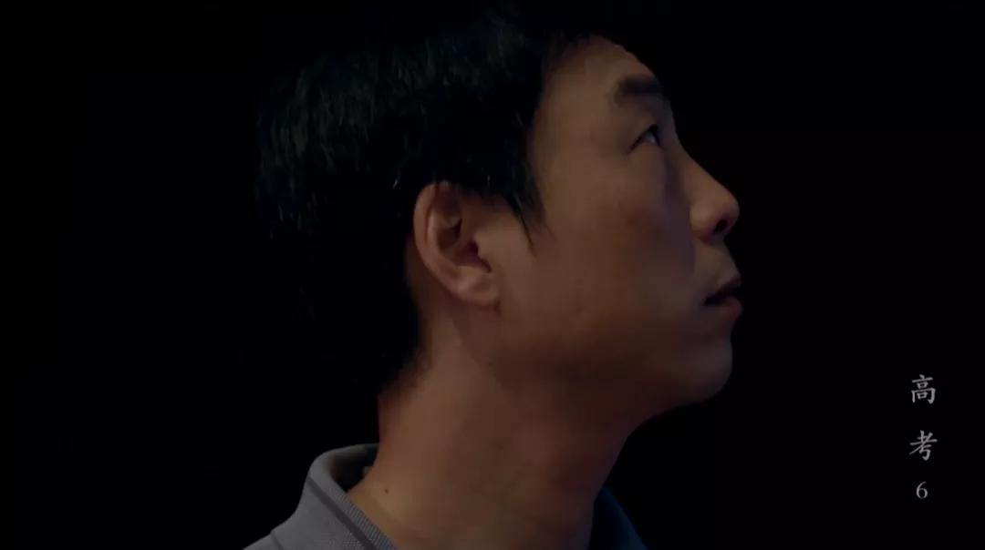 北大附中校长,北大附中校长事件