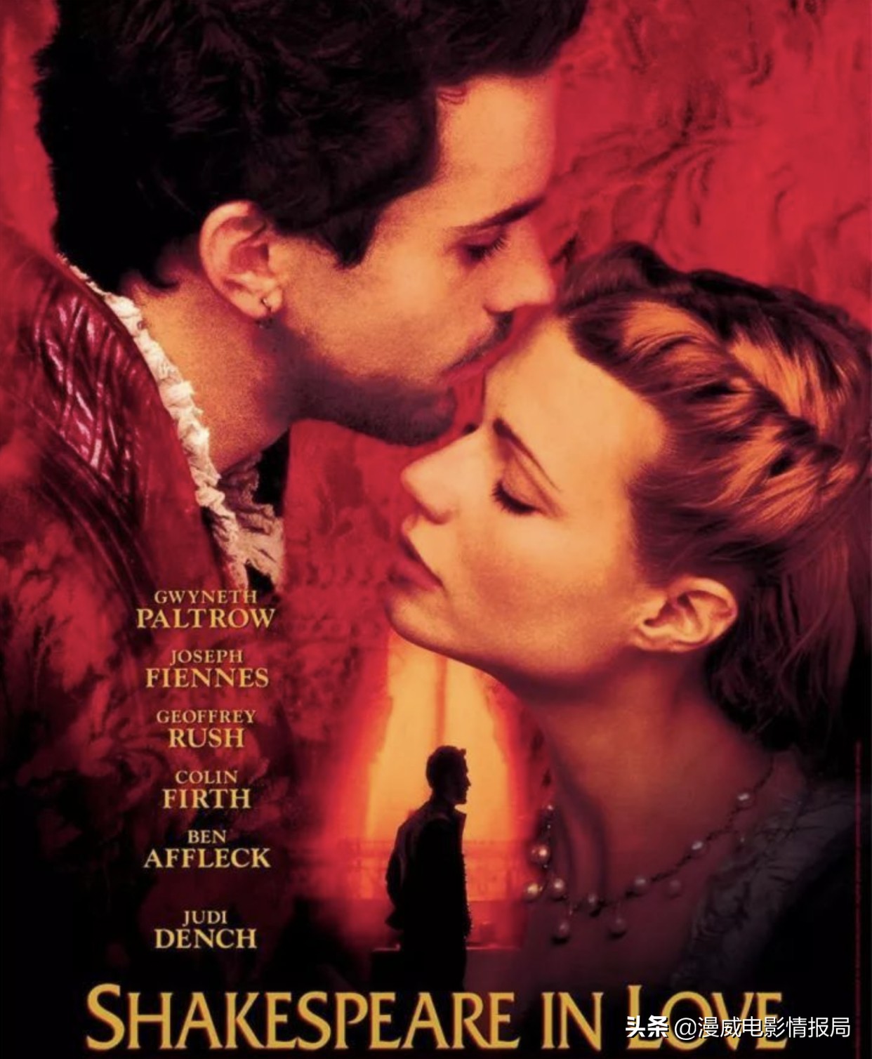 公开售卖自己的原味香薰？漫威最让人无语的女演员，一定是她了