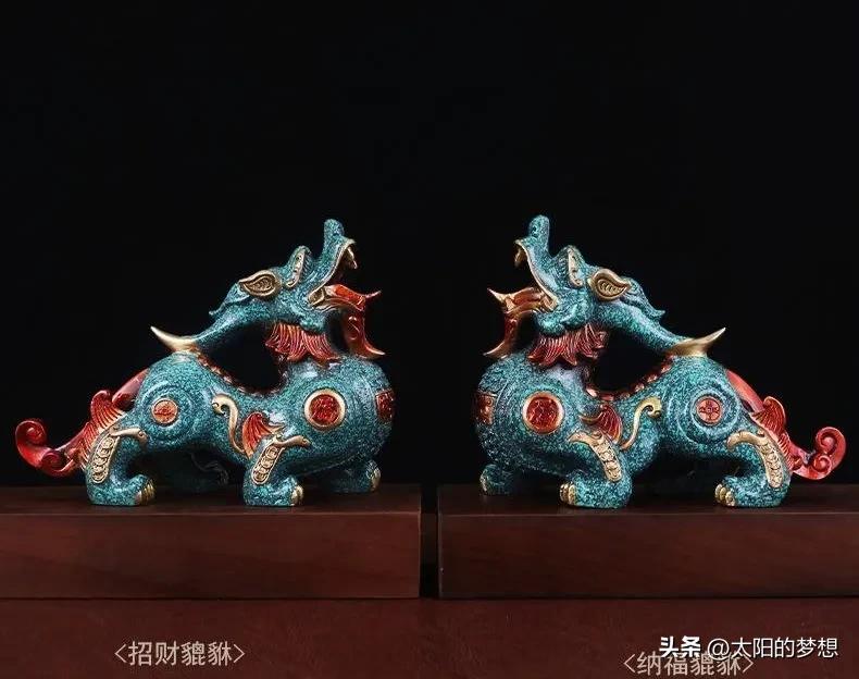 招财的貔貅,招财貔貅戴什么样的好