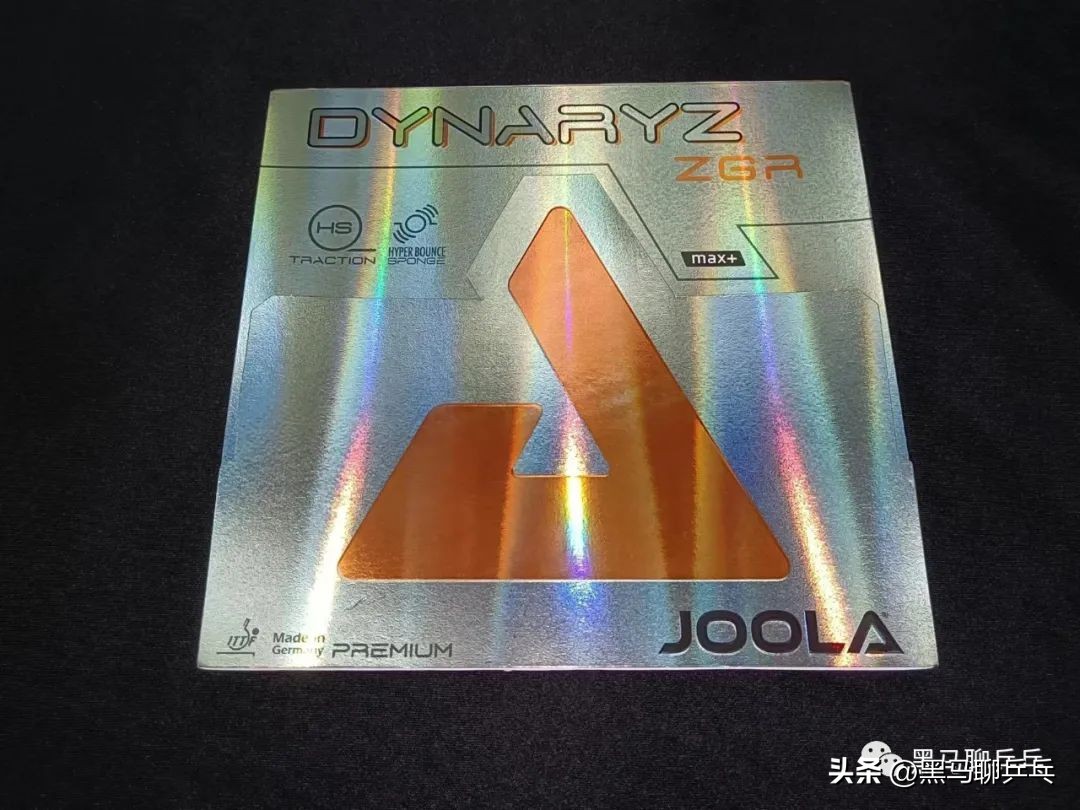 二马说经典,二马解说最新视频