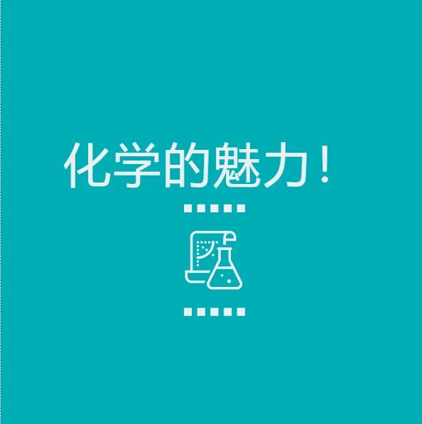 氢氧化钠和植物油的关系,植物油氢化过程中发生的反应