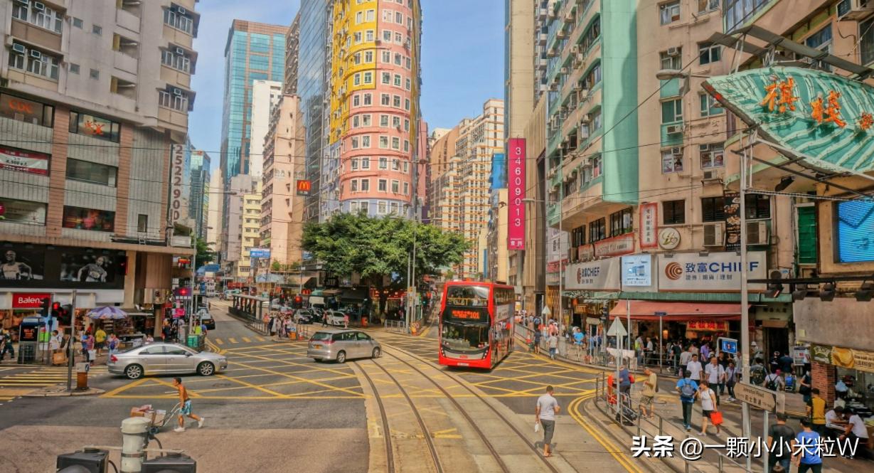 中国香港划分为几个行政区,中国香港特别行政区