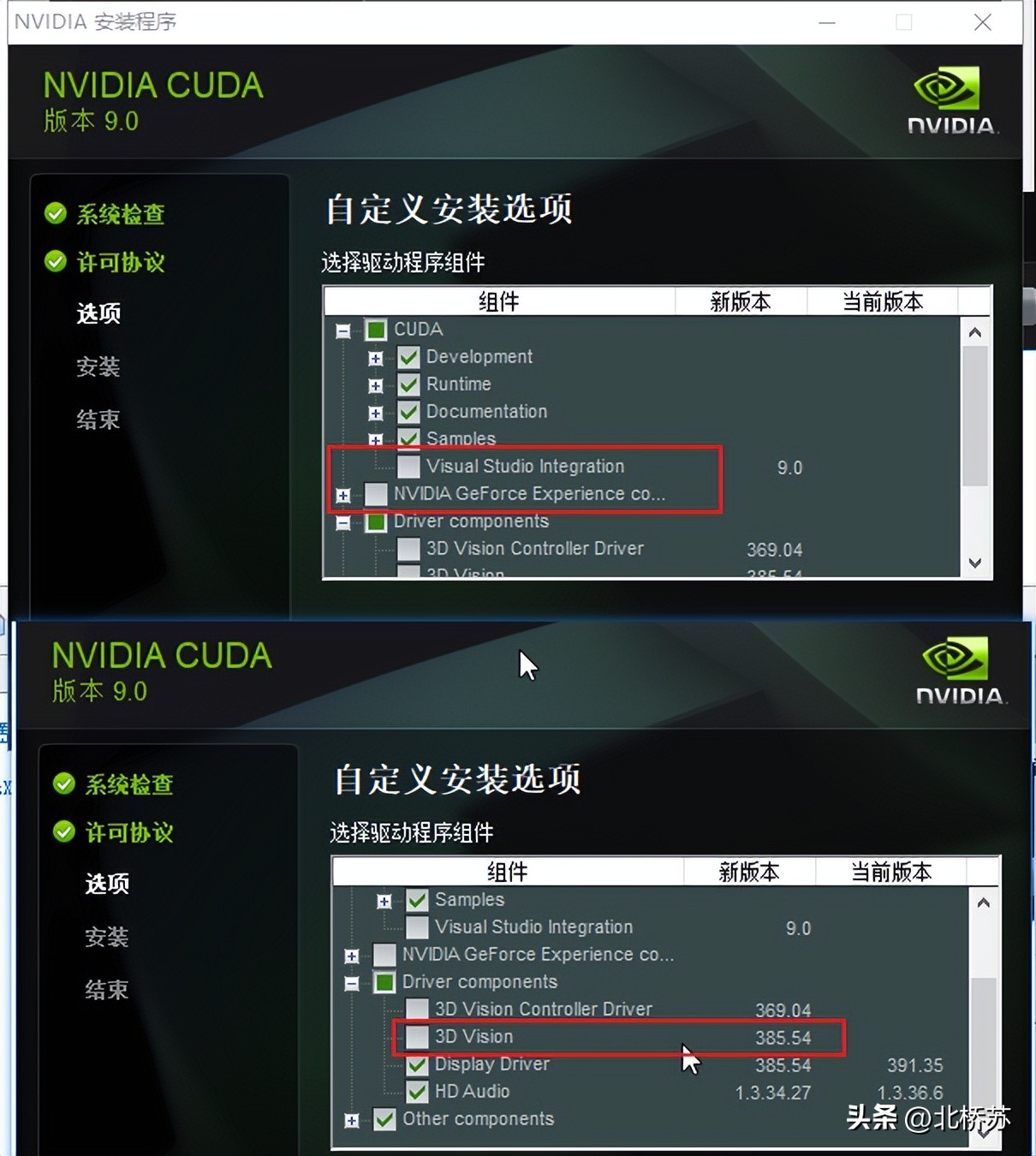 濡備綍瀹夎cuda鍜宑udnn,win10瀹夎cuda鍜宑udnn