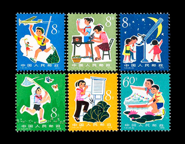 t字邮票最新价格表,目前最有潜力的jt小型张邮票