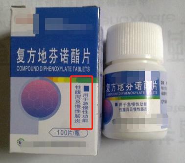 当父母千万注意！只因吃了30多颗，男孩成半植物人...家中这些千万要藏好！尤其第一个，很常见