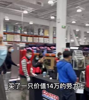 大陆首家costco开市客营业,costco中国大陆第一家门店