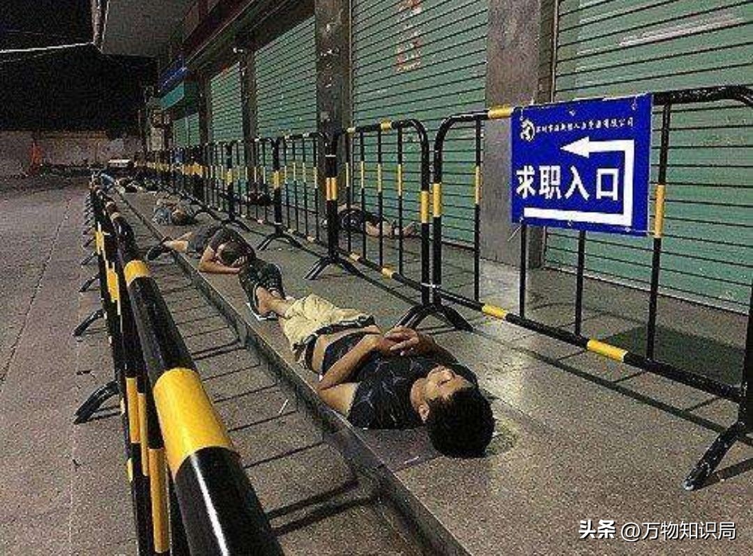 人口负增长的危机与机遇,人口负增长的好处和坏处