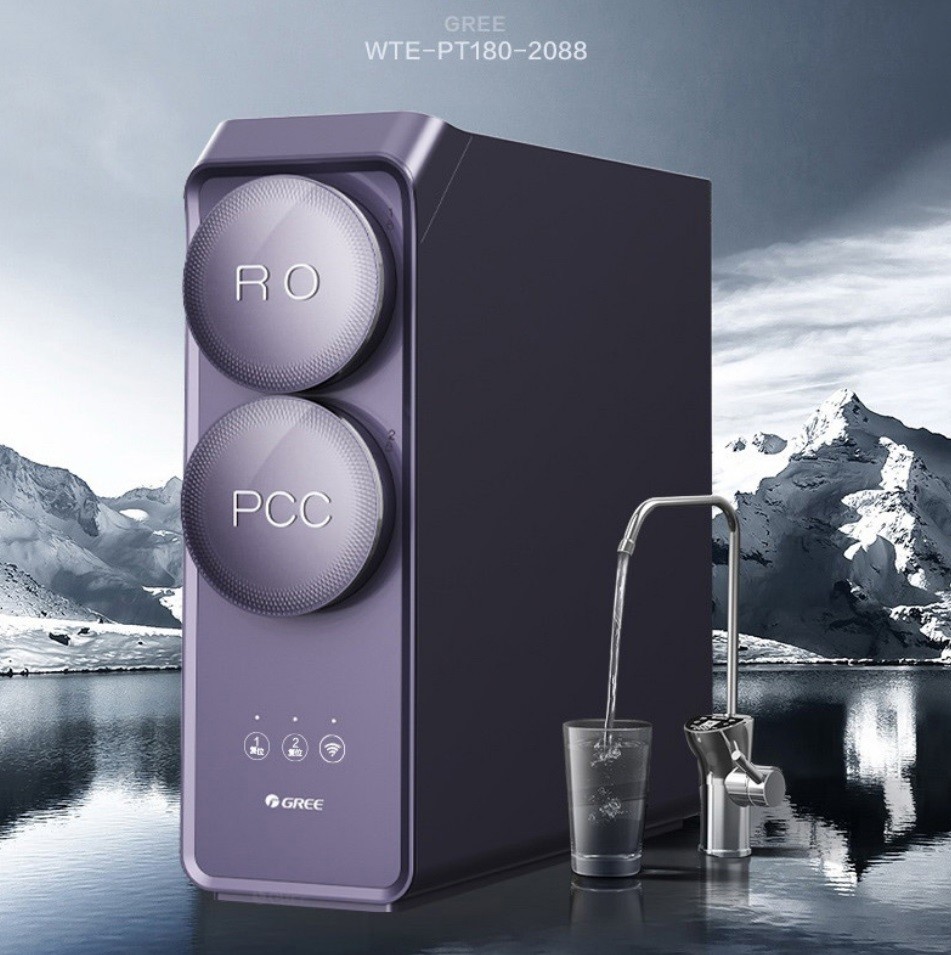 夏日畅饮不等待！格力鲸涛1200G净水器打造澎湃净化新主张