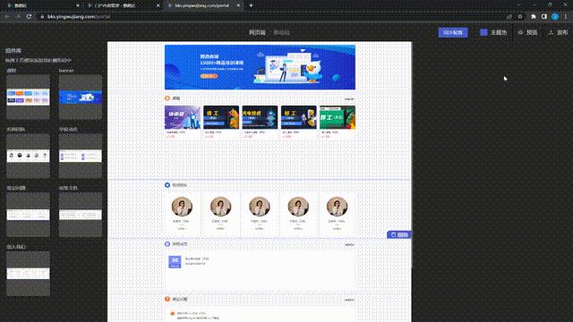 最新职业技能培训计划,职业技能培训教学