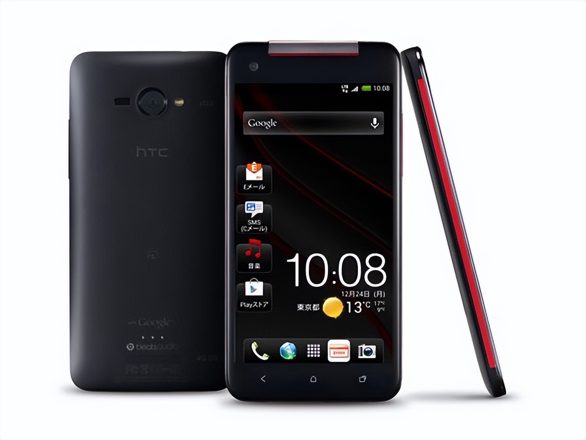 htcbutterfly手机,htcbutterfly手机怎么样