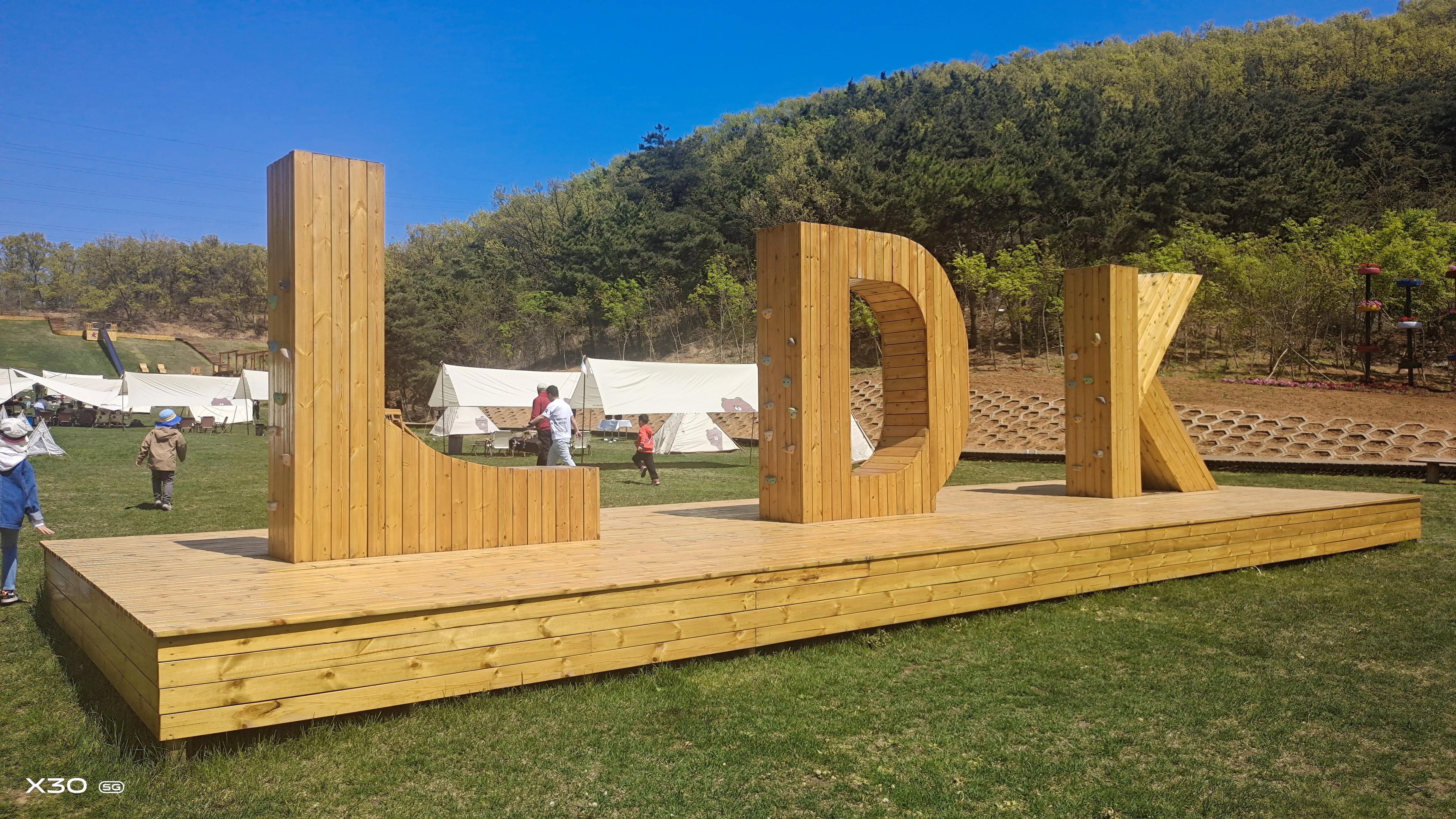 大连开发区免费露营地点大全,大连可以免费烧烤露营的地方