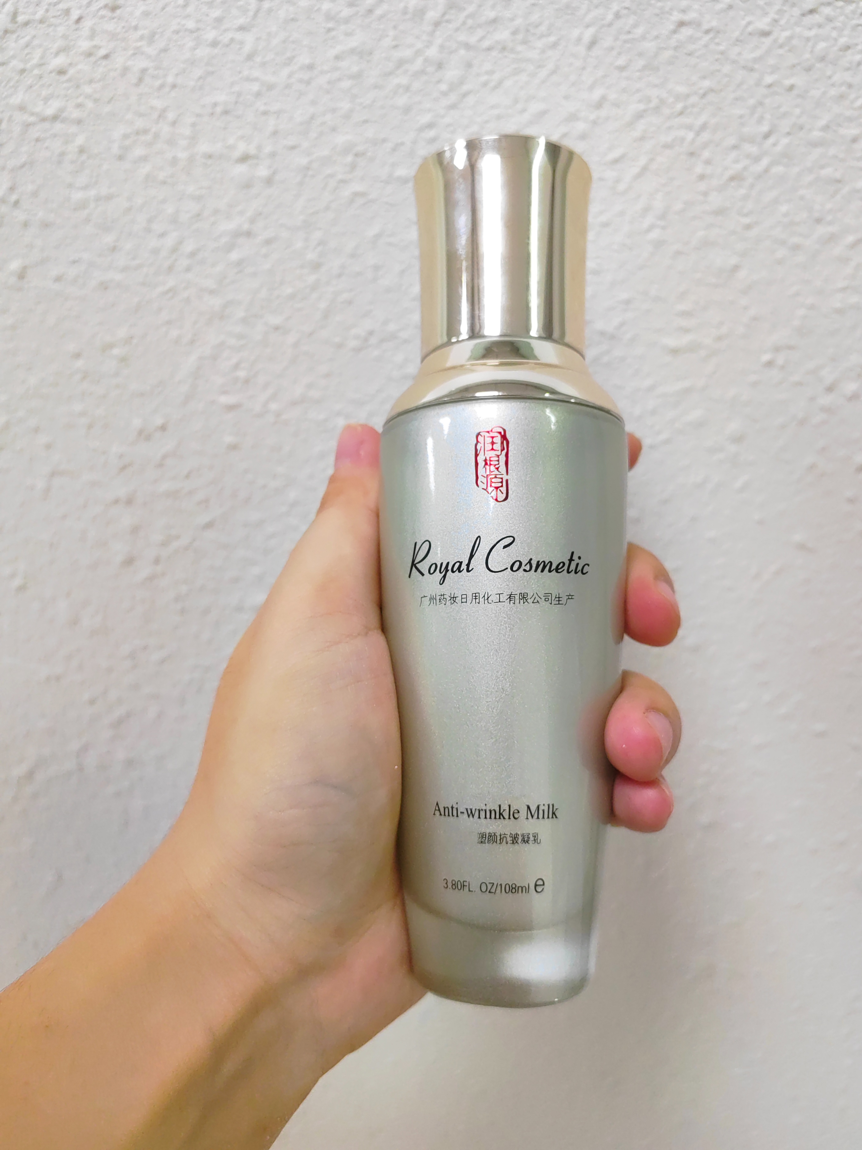 国货抗皱抗衰老护肤品套装,护肤品官方旗舰抗皱套装