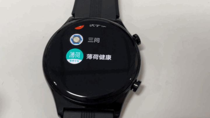 荣耀手表gs3艺术表盘,荣耀手表gs3i智能手表评测