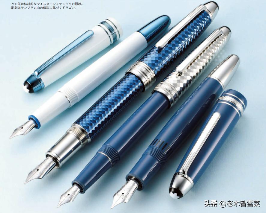 双十一值得购买的笔,双11钢笔推荐