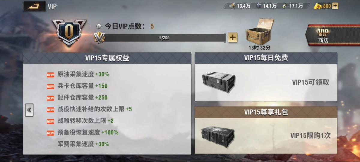 莉莉丝slg游戏,莉莉丝游戏slg