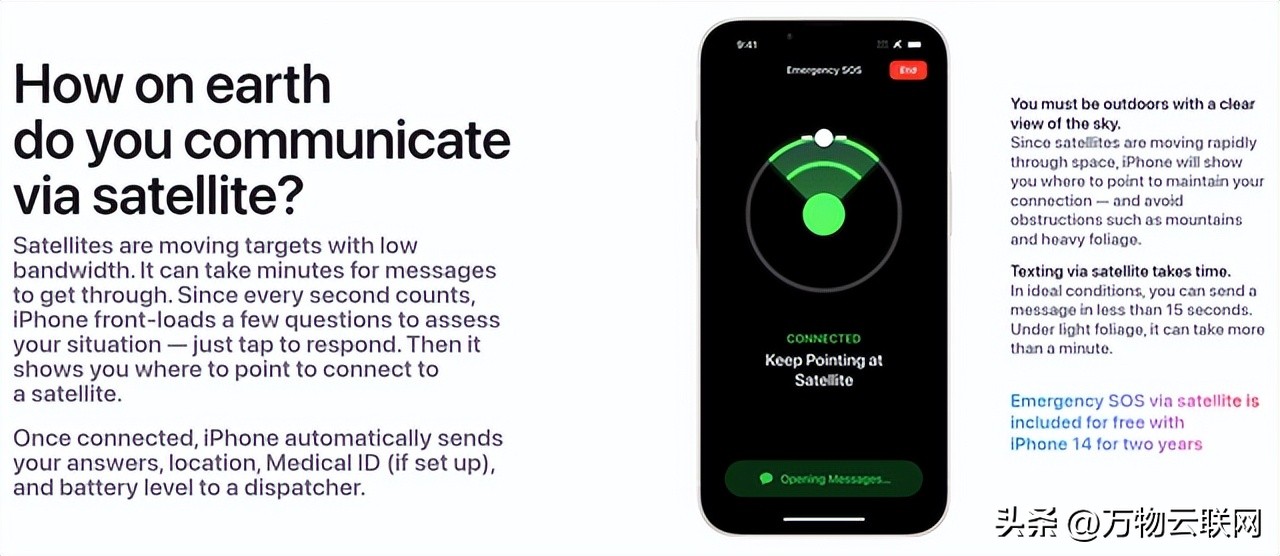 苹果推出新款iphone14手机,苹果或推新款iphone14