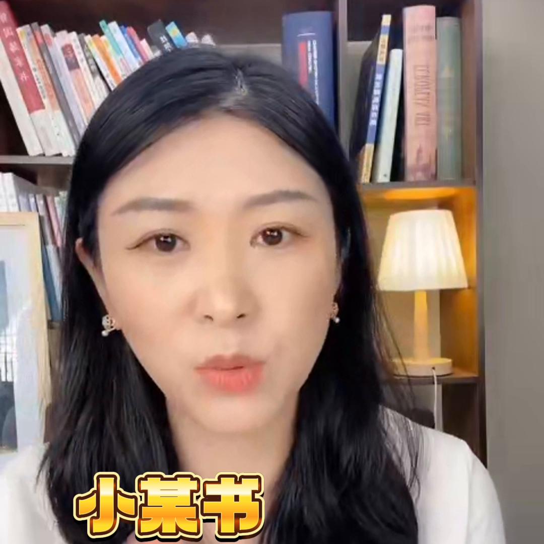 读书博主坦白局：不出镜如何月入过万？保姆级教程#学习方法