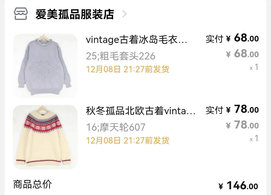 myshoppinglist,myshoppinglist翻译