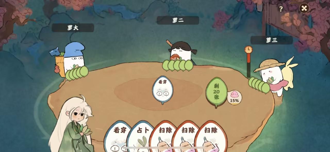 没有腾讯味的腾讯游戏？在国风模拟经营品类中开卷