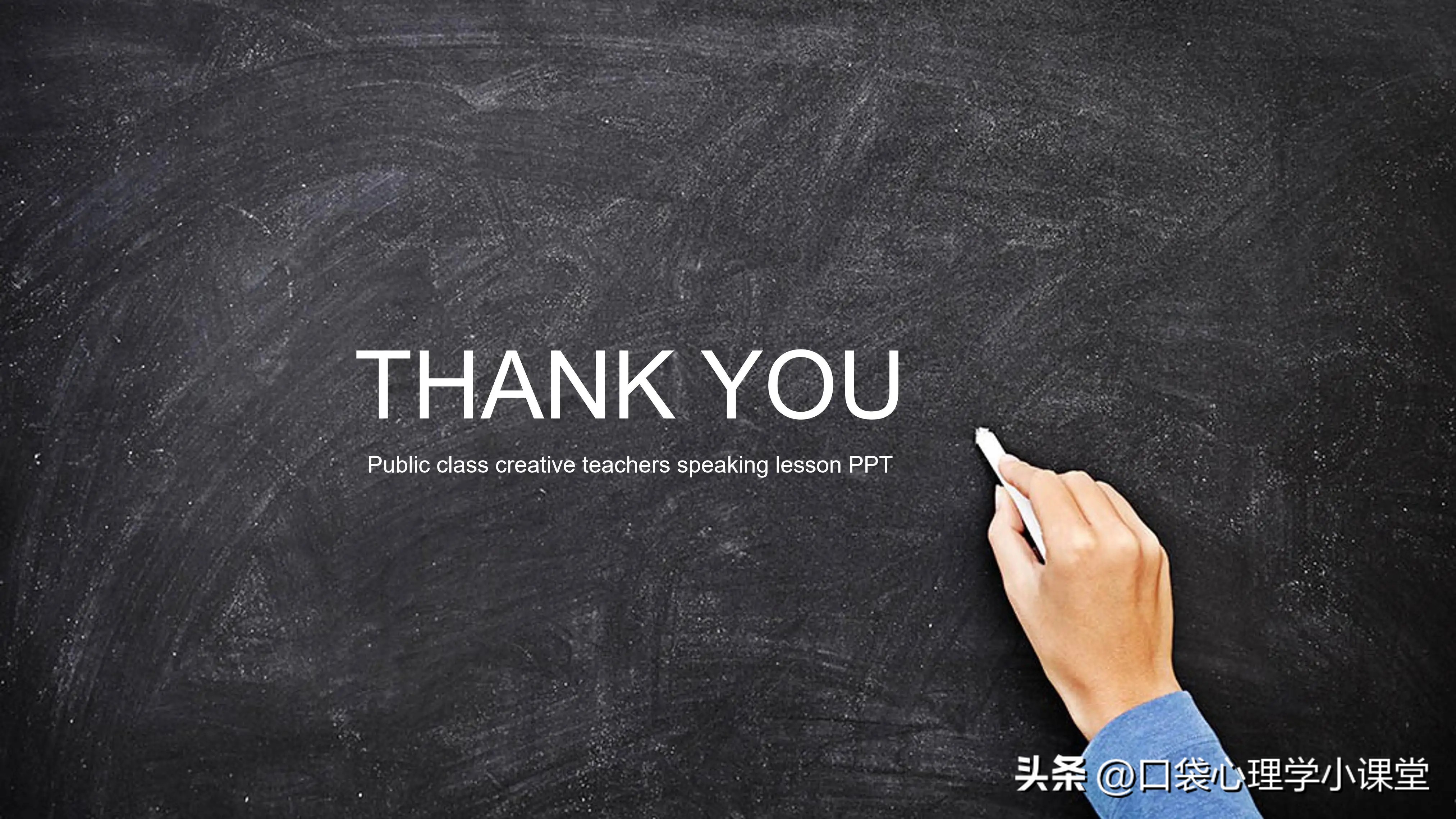 以人为中心疗法的最终效果,患者中心疗法的主要内容是什么