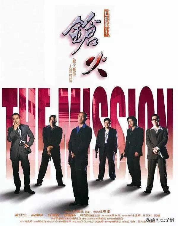 吴镇宇李婉华结局,吴镇宇情史