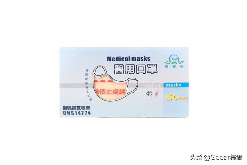 生活不能少的东西,最好用的腋下美白日本药妆