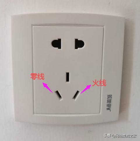 插座接地线正确接法,公牛插座的正确接法