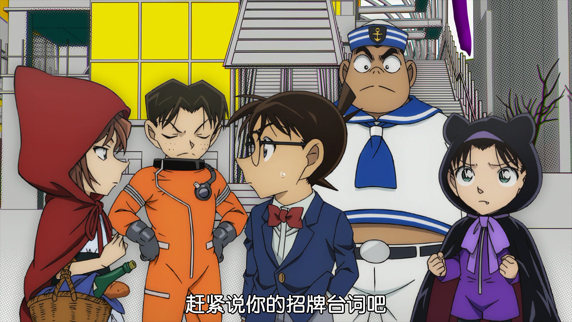 名侦探柯南动画225,名侦探柯南世纪末的魔术5