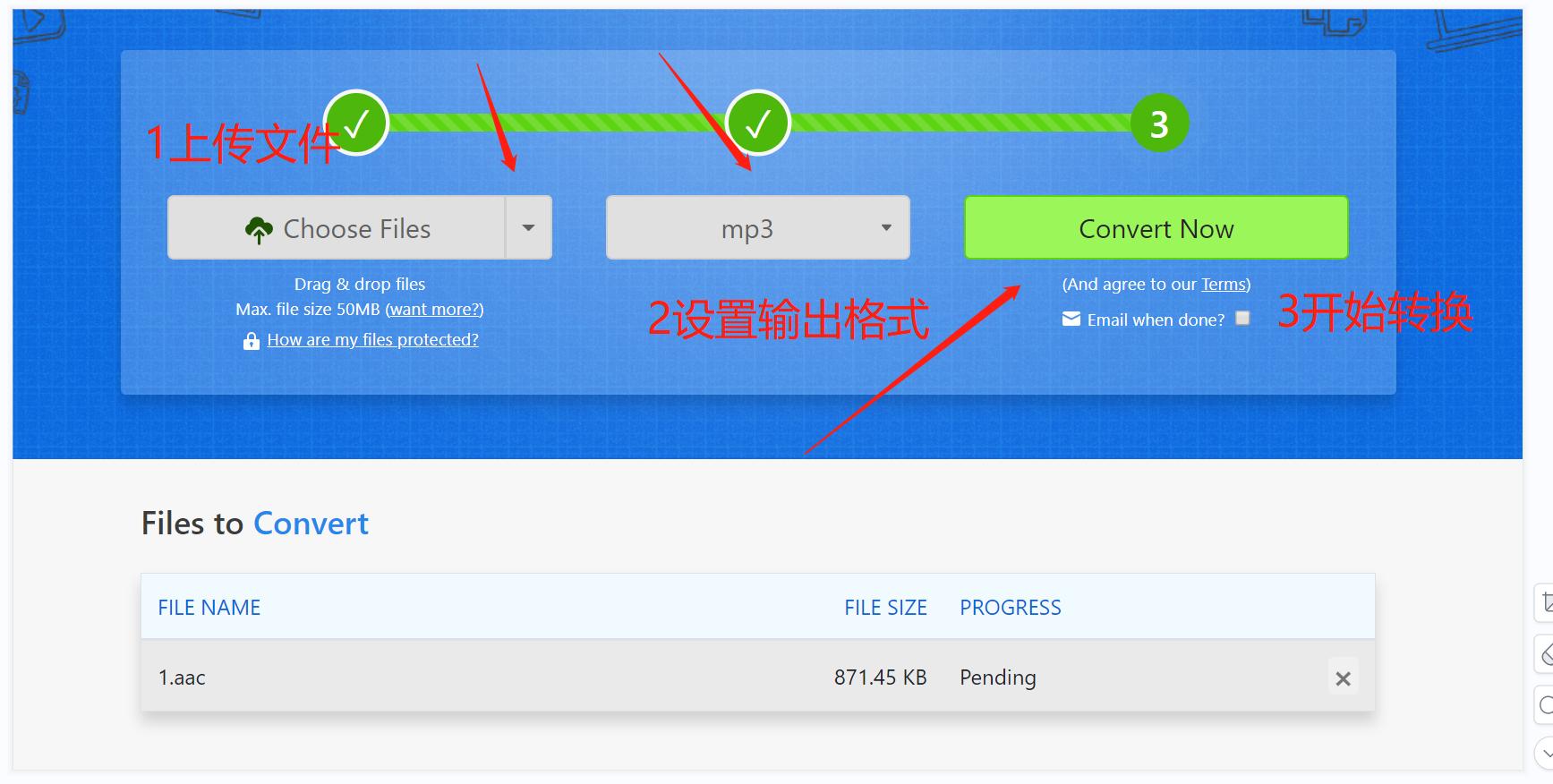 怎样将flac音频格式无损转换成mp3,qq音乐会员qmcflac怎么转换成mp3