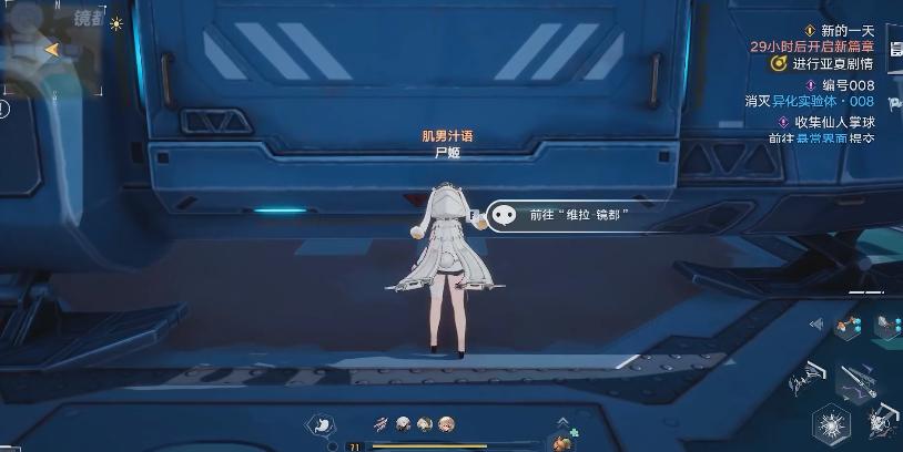 快速开镜有两种方法吗,入镜技巧视频教程