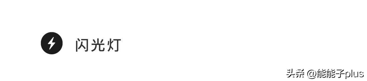 iphone12相机美颜怎么开,iphonex相机最佳设置