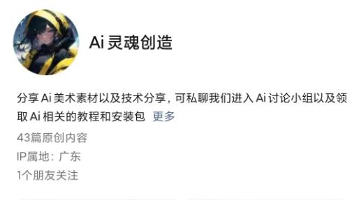 人工智能aicg证书含金量,ai人工智能证书有用吗