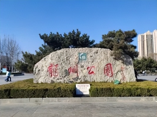 行唐印象饭店,行唐印象丽江